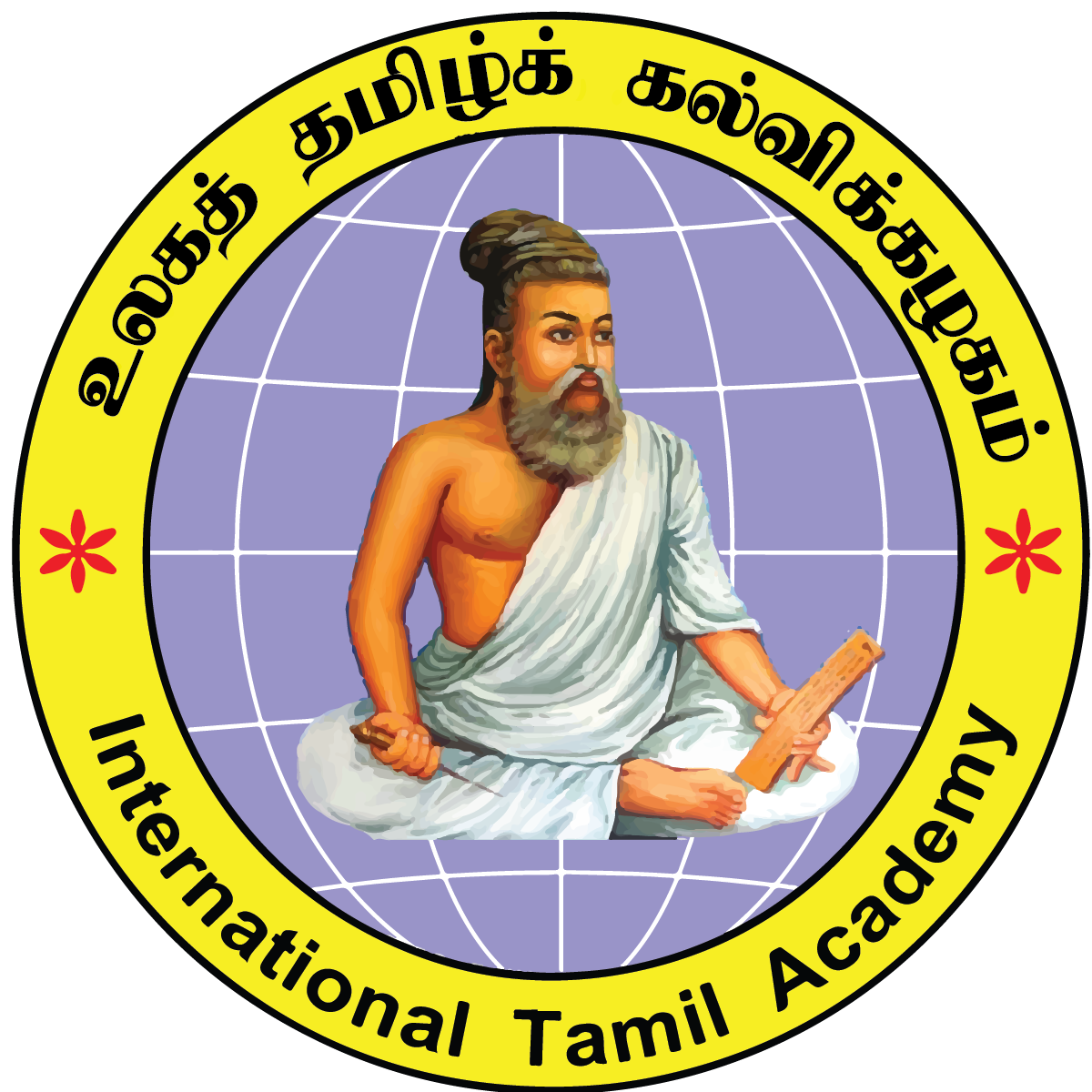 California Tamil Academy